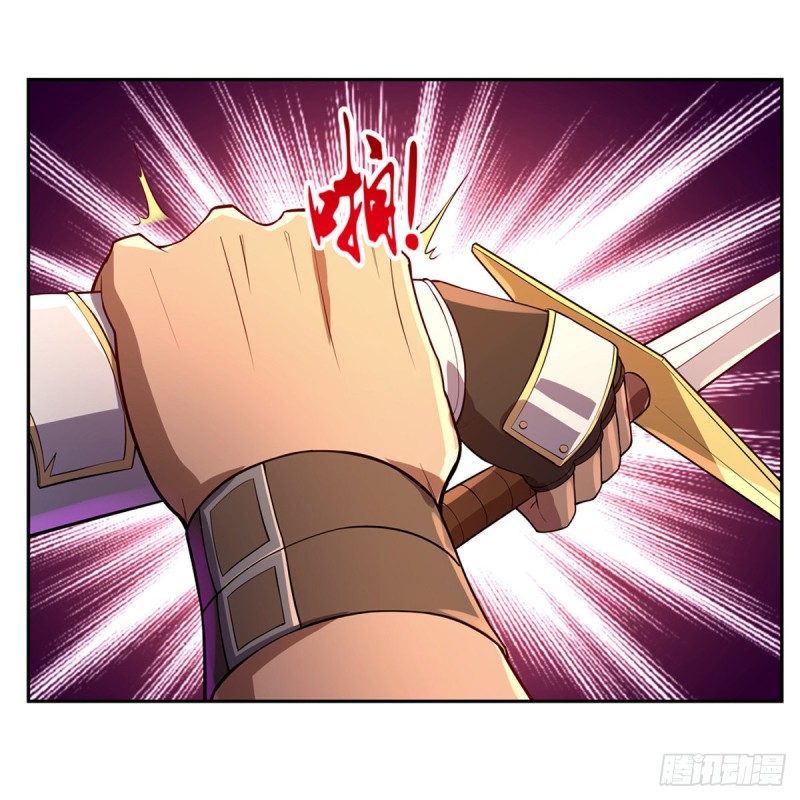 失业魔王听书免费漫画,第147话 愉悦2图