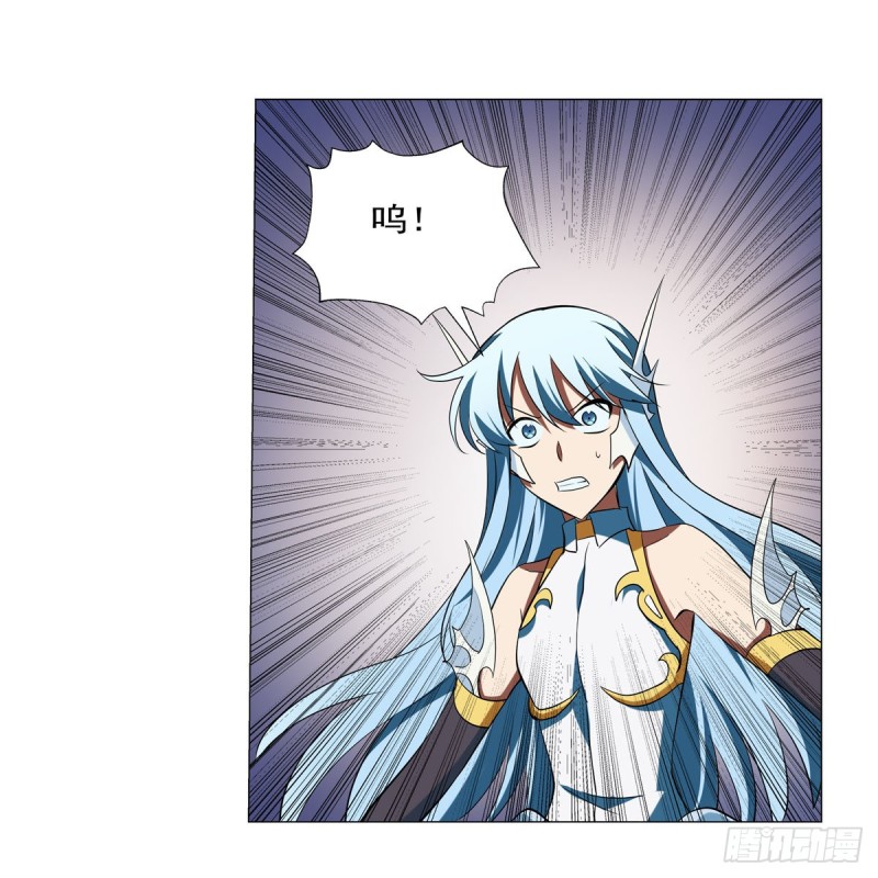 失业魔王动第2季在线观看免费版漫画,第216话 伪装2图
