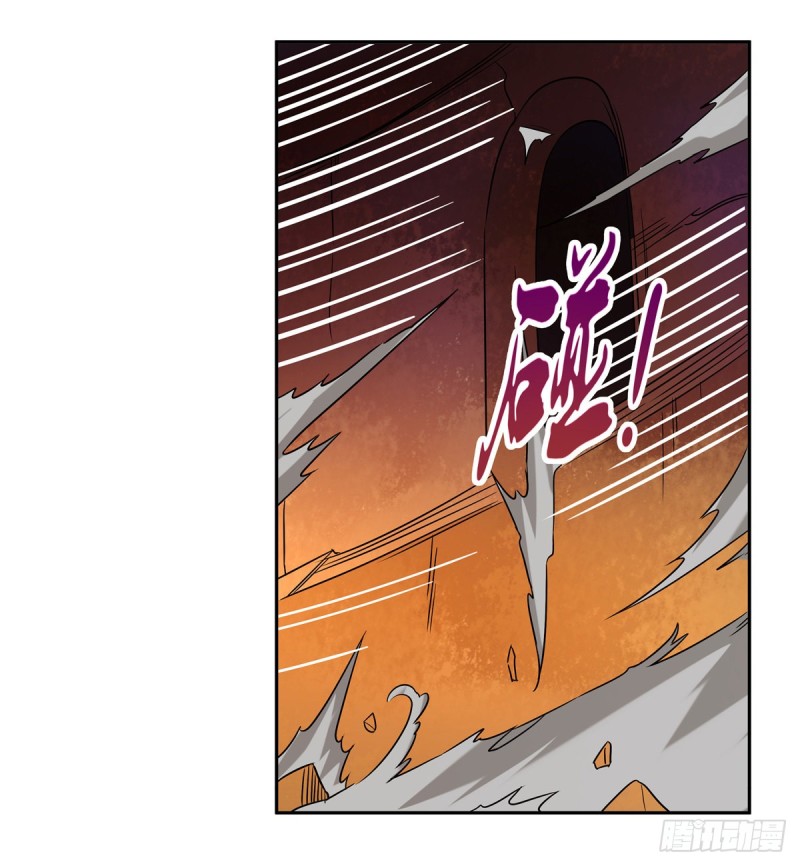 失业魔王动第2季在线观看免费版漫画,第124话 第一殿堂大魔王！2图