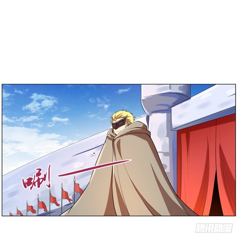 失业魔王动第2季在线观看免费版漫画,第151话 砍了吧2图