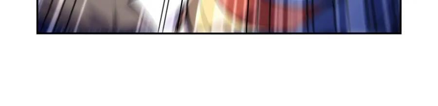 失业魔王动第2季在线观看免费版漫画,第379话 离婚1图
