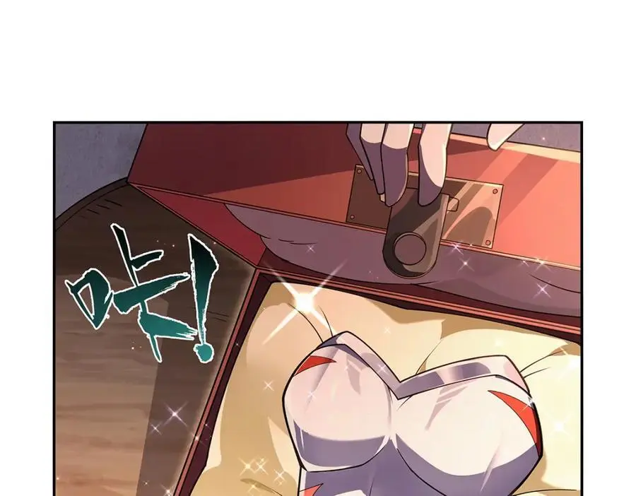 失业魔王动第2季在线观看免费版漫画,第393话 堕落的勇者2图