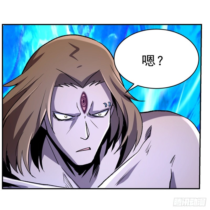 失业魔王漫画,第147话 愉悦2图