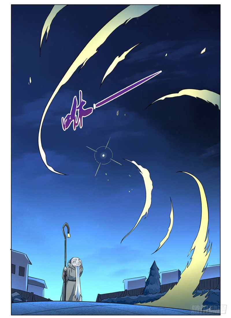 失业魔王动第2季在线观看免费版漫画,第九十九话 空间魔术师2图