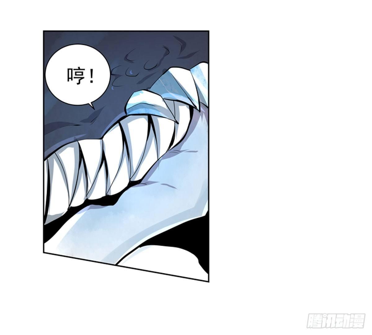 失业魔王听书免费漫画,第五十话1图