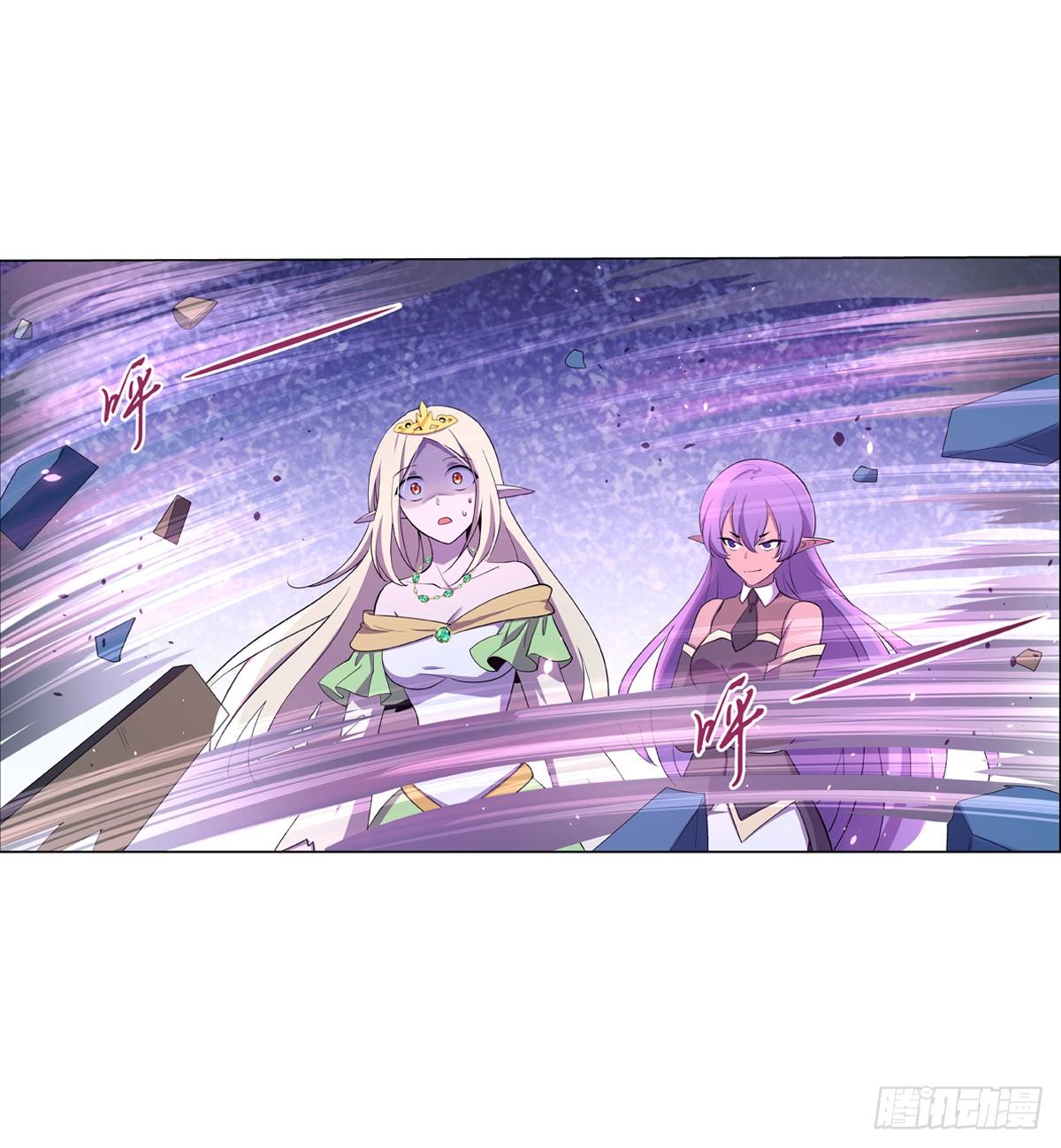 失业魔王动第2季在线观看免费版漫画,第八十六话2图