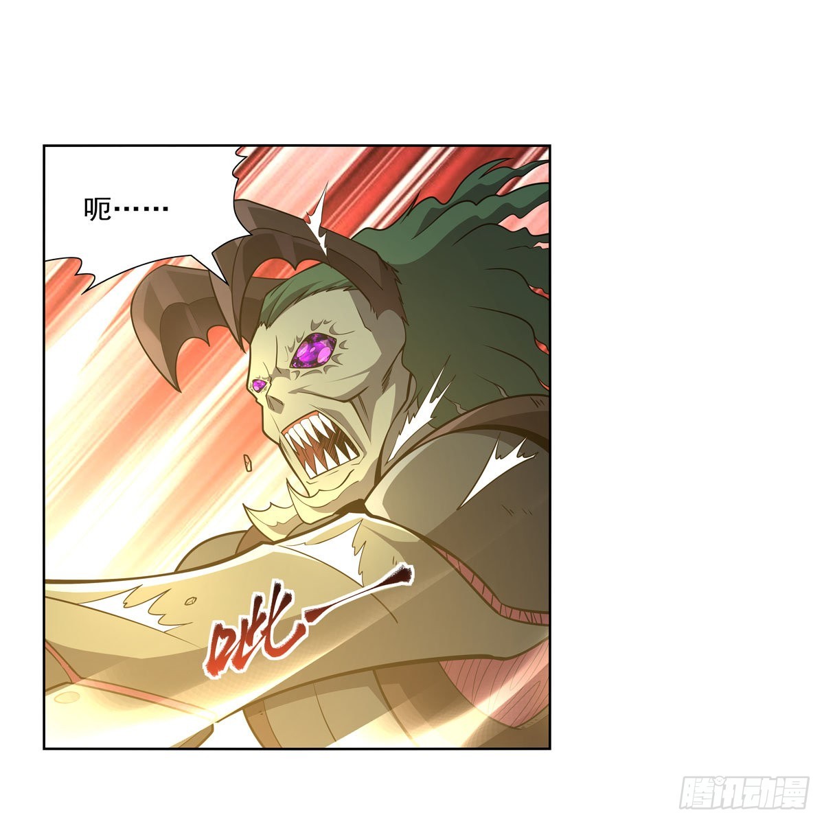 失业魔王最新漫画,第296话天使的断臂2图