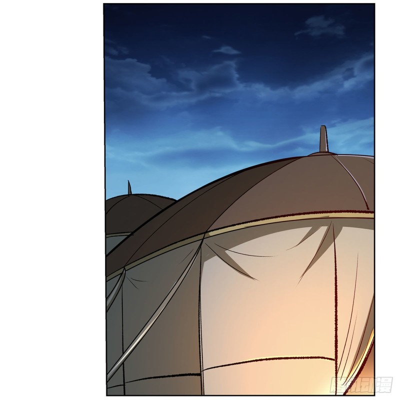 失业魔王漫画,第168话 伊丽莎白与伊莎贝拉1图