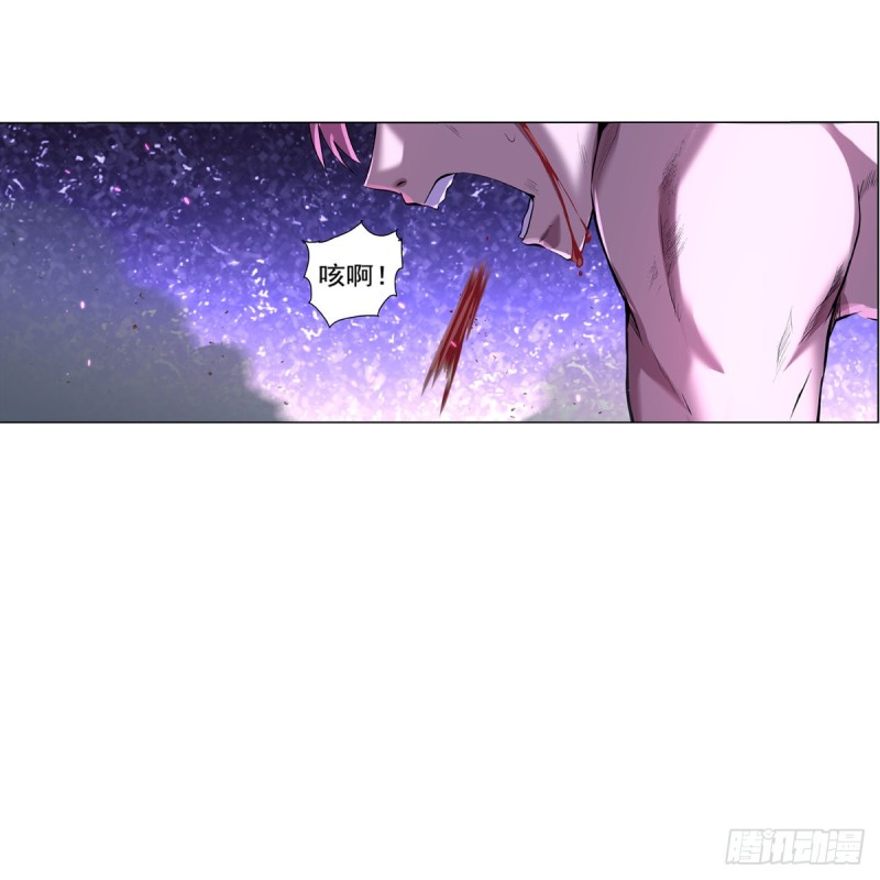 失业魔王动第2季在线观看免费版漫画,第104话 风壁1图