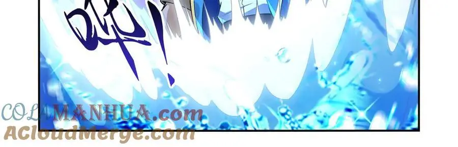 失业魔王漫画,第395话 天使受难地1图