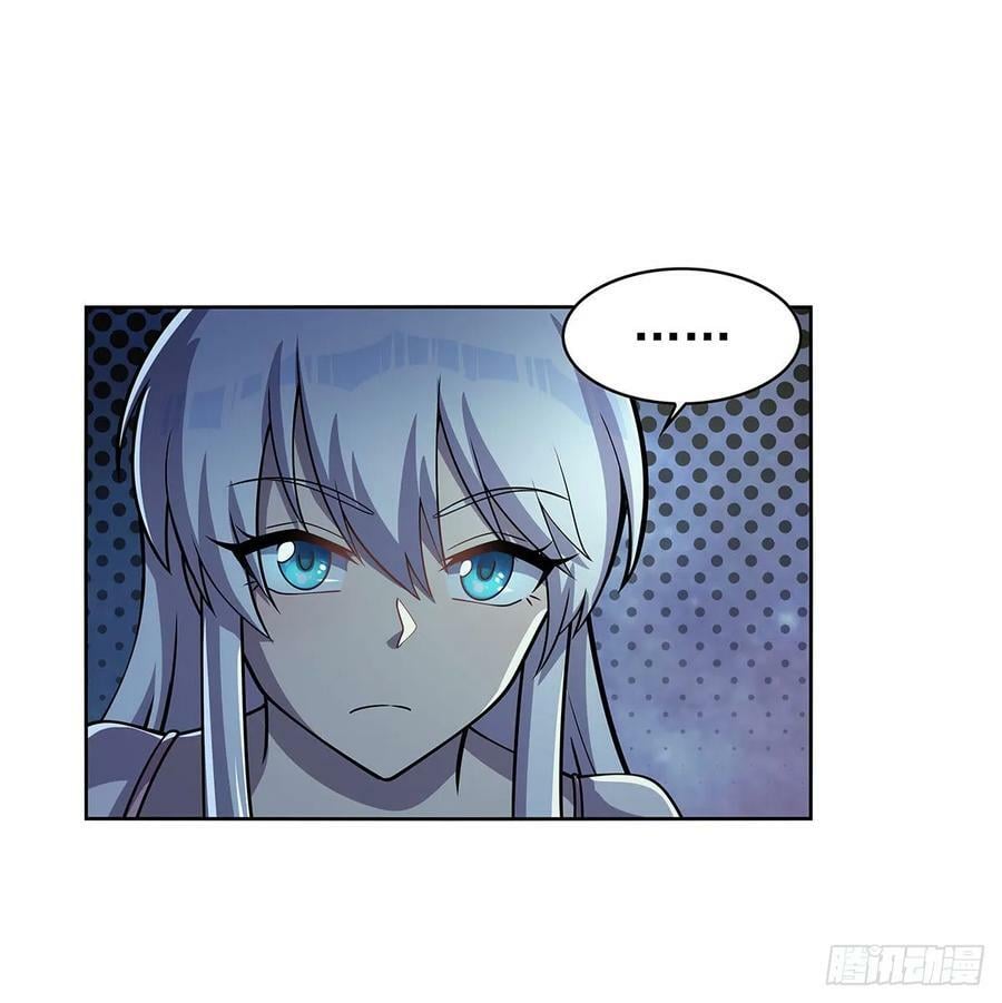 失业魔王动第2季在线观看免费版漫画,第359话 图谋不轨1图