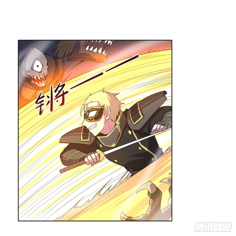 失业魔王动第2季在线观看免费版漫画,第184话 王之器2图
