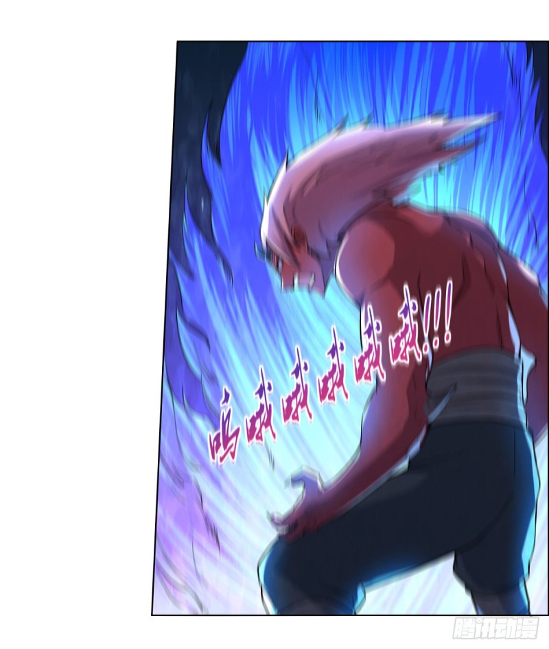 失业魔王动第2季在线观看免费版漫画,第104话 风壁2图