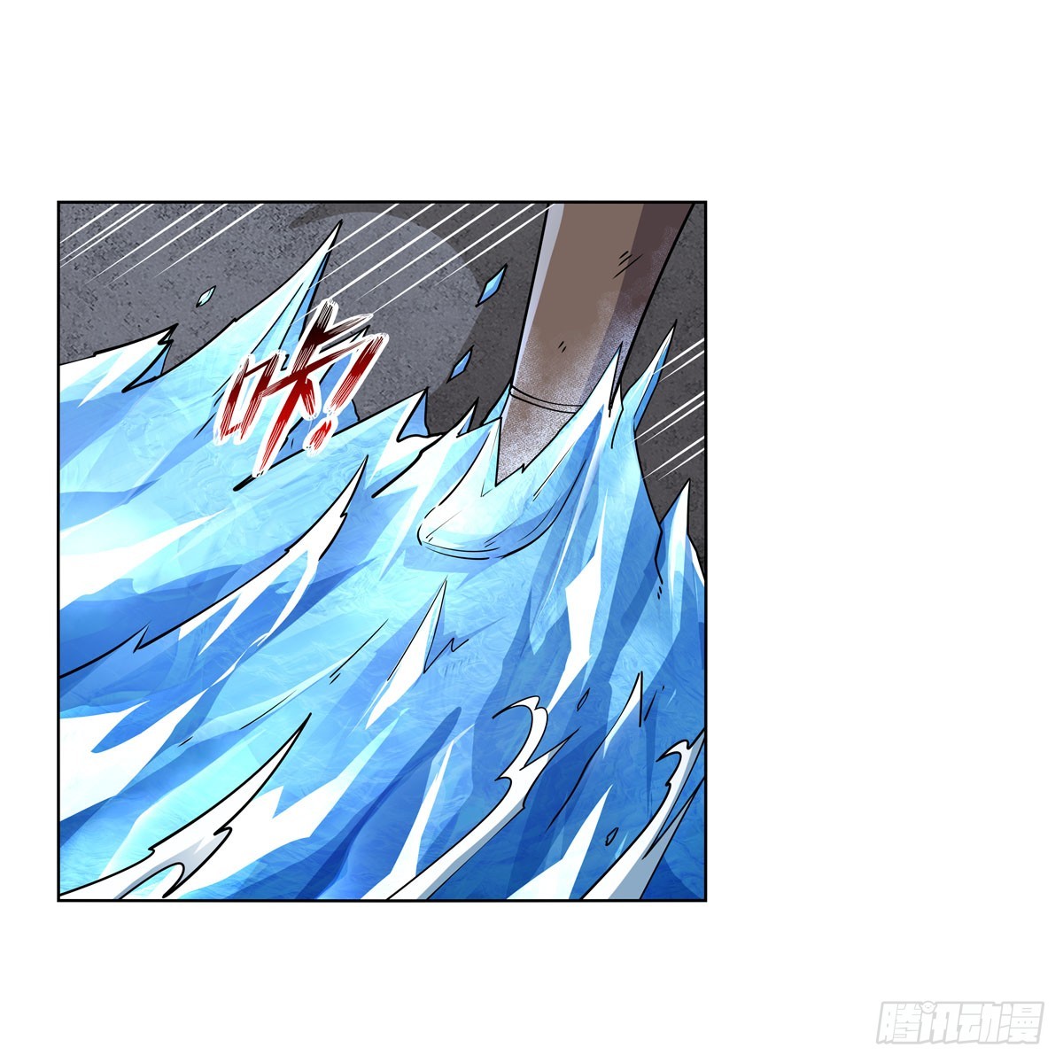 失业魔王漫画,第331话 妖精的把戏2图