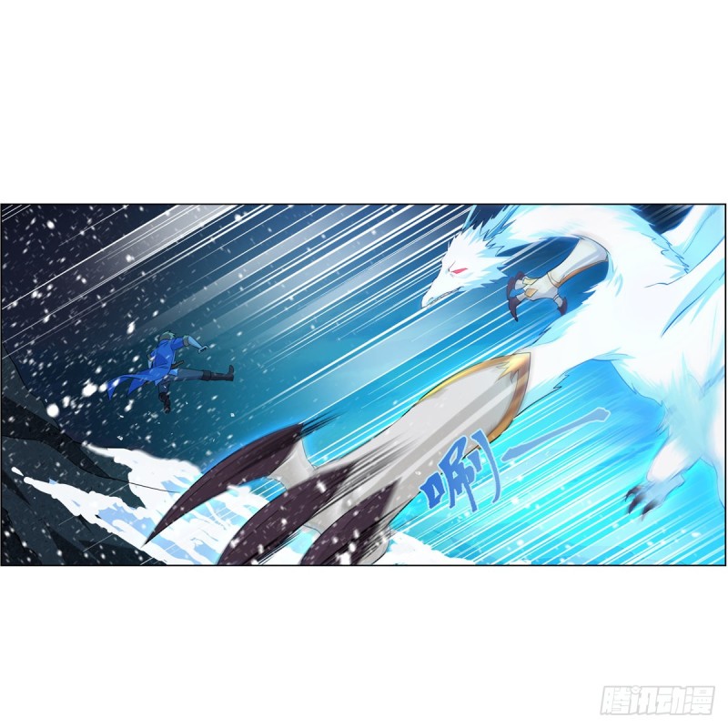 失业魔王动第2季在线观看免费版漫画,第233话 爱丽丝vs梅林1图