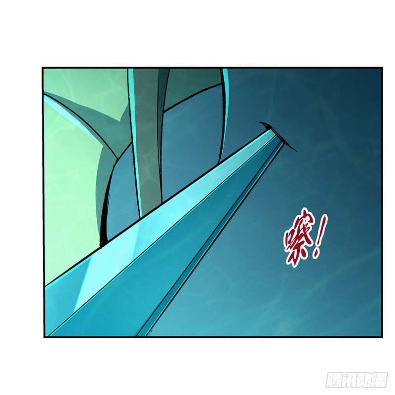 失业魔王动第2季在线观看免费版漫画,第169话 湖中妖精艾德摩拉2图
