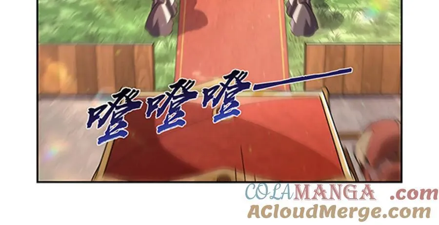 失业魔王动第2季在线观看免费版漫画,第406话 遗迹探险队1图