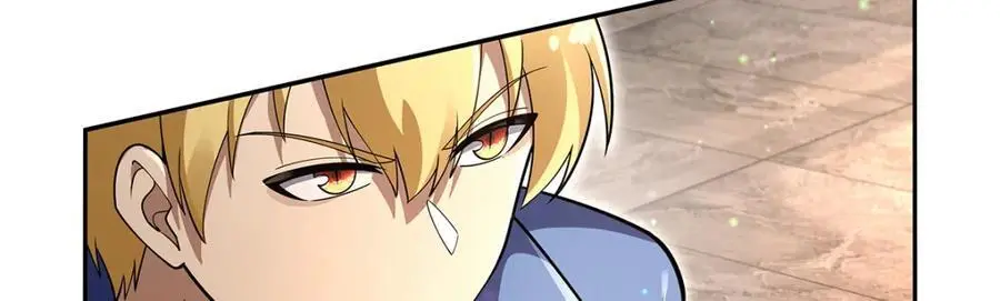 失业魔王漫画,第395话 天使受难地1图