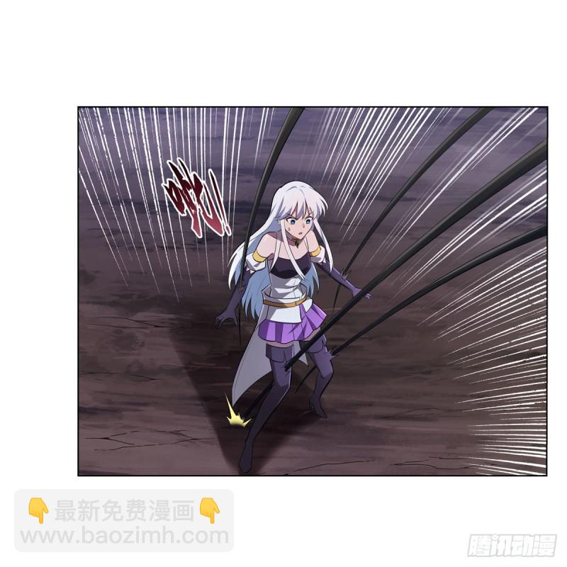失业魔王漫画,第230话 绝迹的魔兽1图