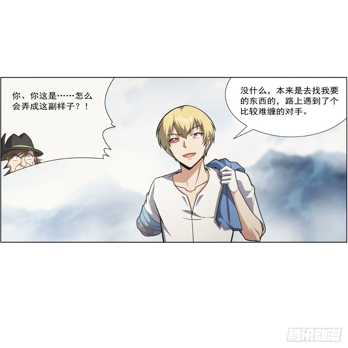 失业魔王听书免费漫画,第298话克拉肯再现1图