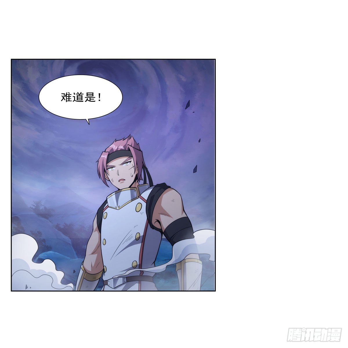 失业魔王房东太太的身份漫画,第297话宝盒中的浩劫2图
