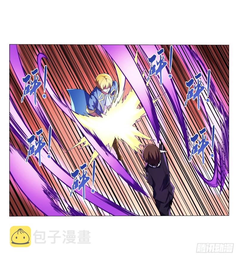 失业魔王动第2季在线观看免费版漫画,第九十一话 入侵1图