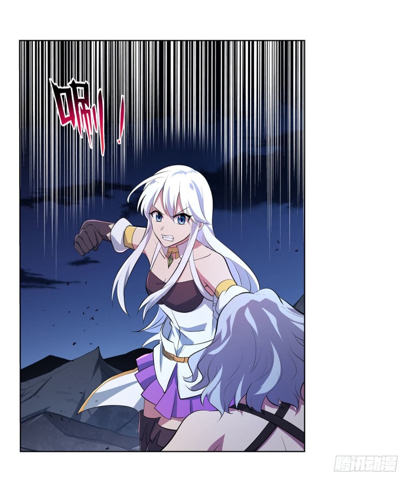 失业魔王动第2季在线观看免费版漫画,第231话 血脉压制1图