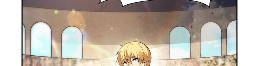 失业魔王动第2季在线观看免费版漫画,第387话 泛泛之辈1图