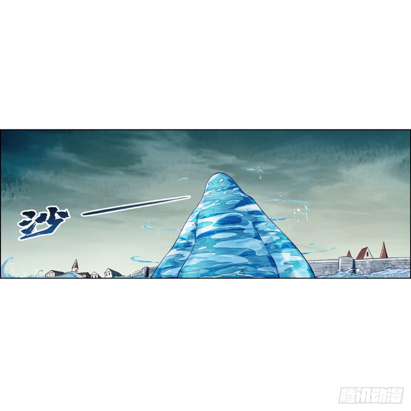 失业魔王动第2季在线观看免费版漫画,第171话 同流合污1图