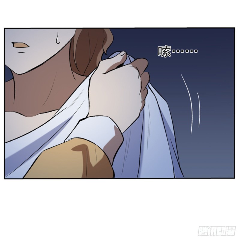 失业魔王动第2季在线观看免费版漫画,第116话 梅林的弱点1图