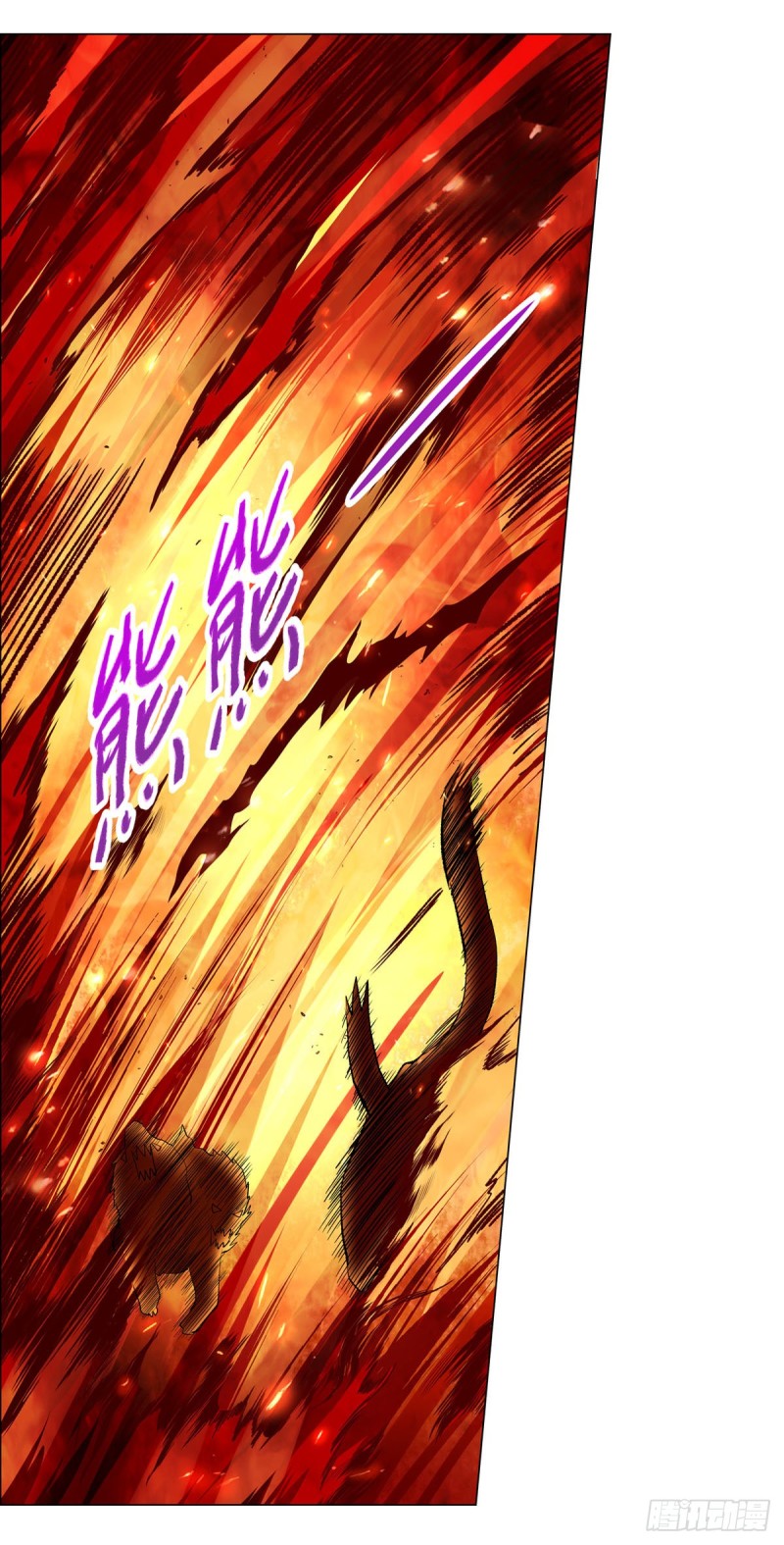 失业魔王动第2季在线观看免费版漫画,第124话 第一殿堂大魔王！2图