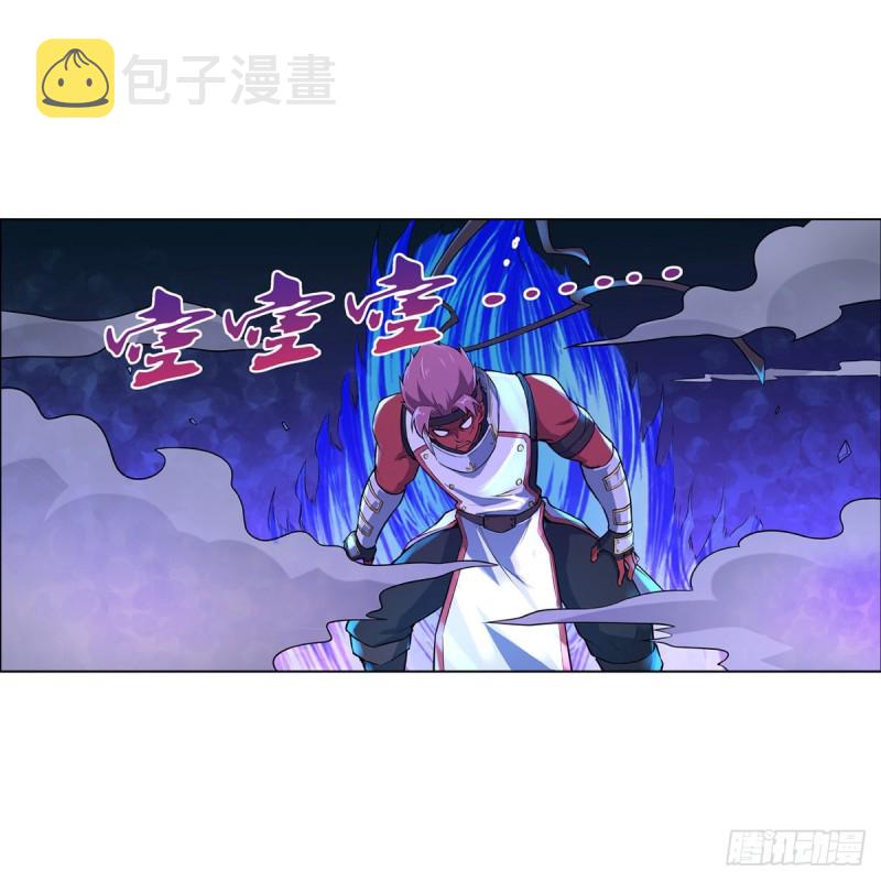 失业魔王漫画,第104话 风壁2图