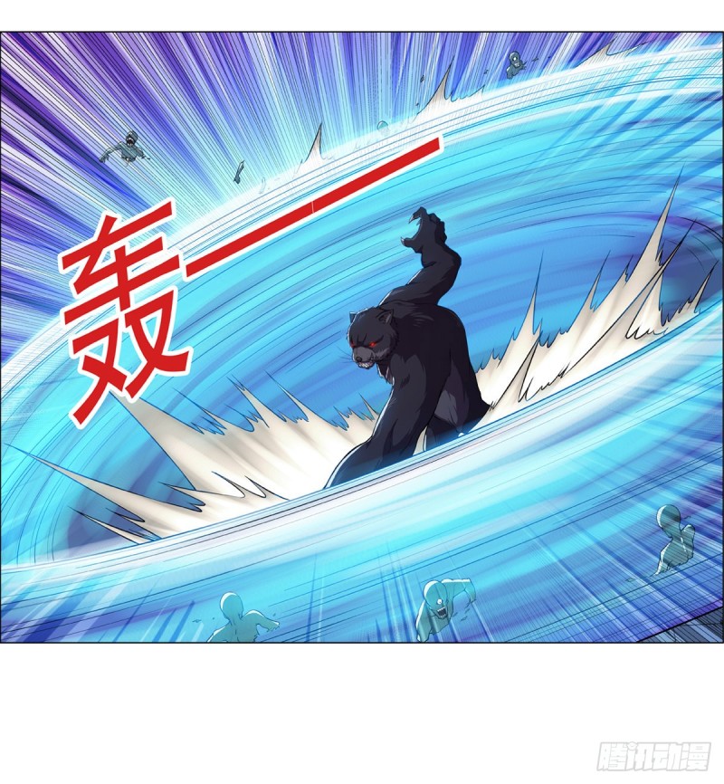 失业魔王漫画,第九十八话 龙力觉醒1图