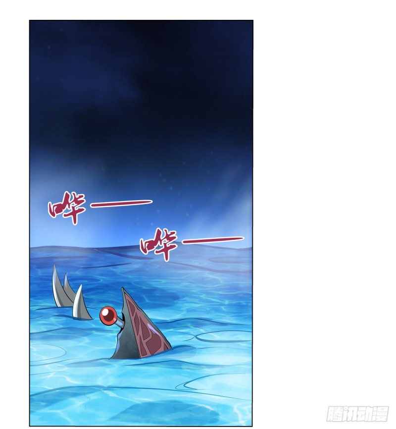 失业魔王漫画,第119话 天才的实力2图