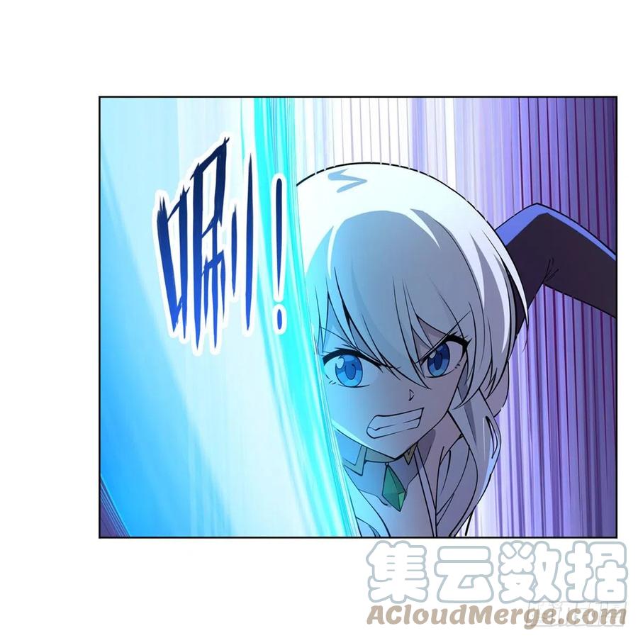 失业魔王漫画,第225话 驱魔剑1图