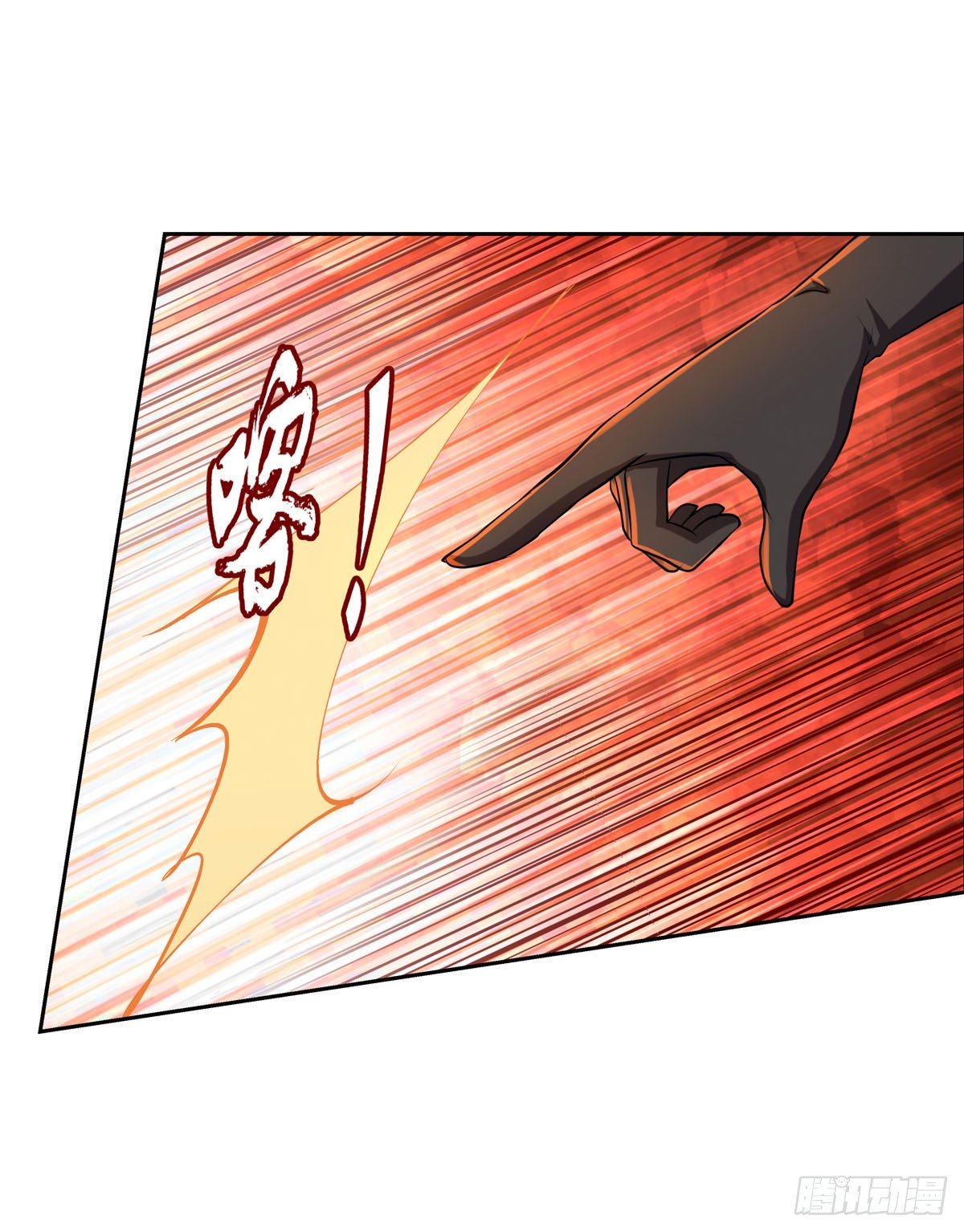 失业魔王动第2季在线观看免费版漫画,第七十话1图