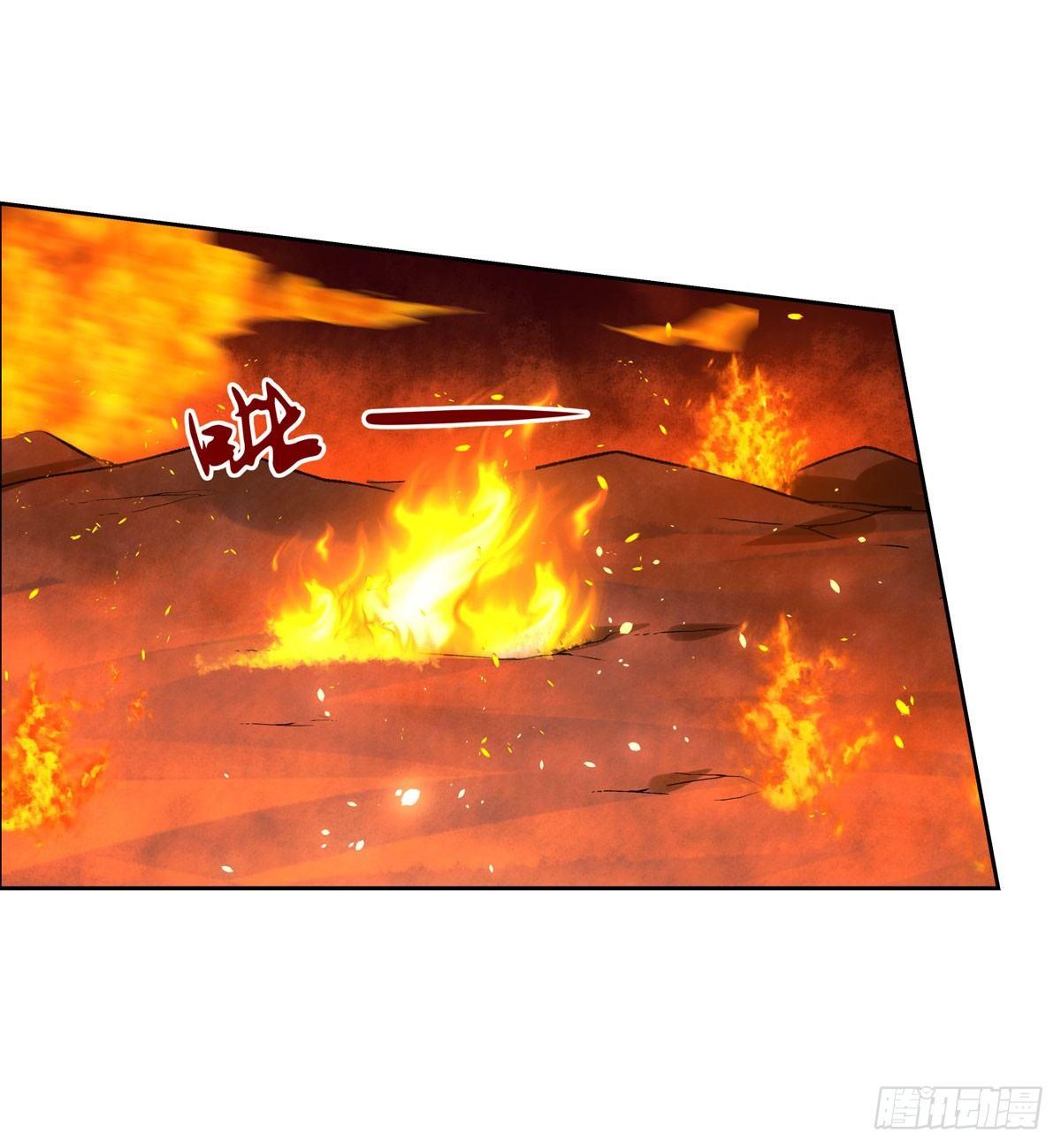 失业魔王动第2季在线观看免费版漫画,第七十话2图
