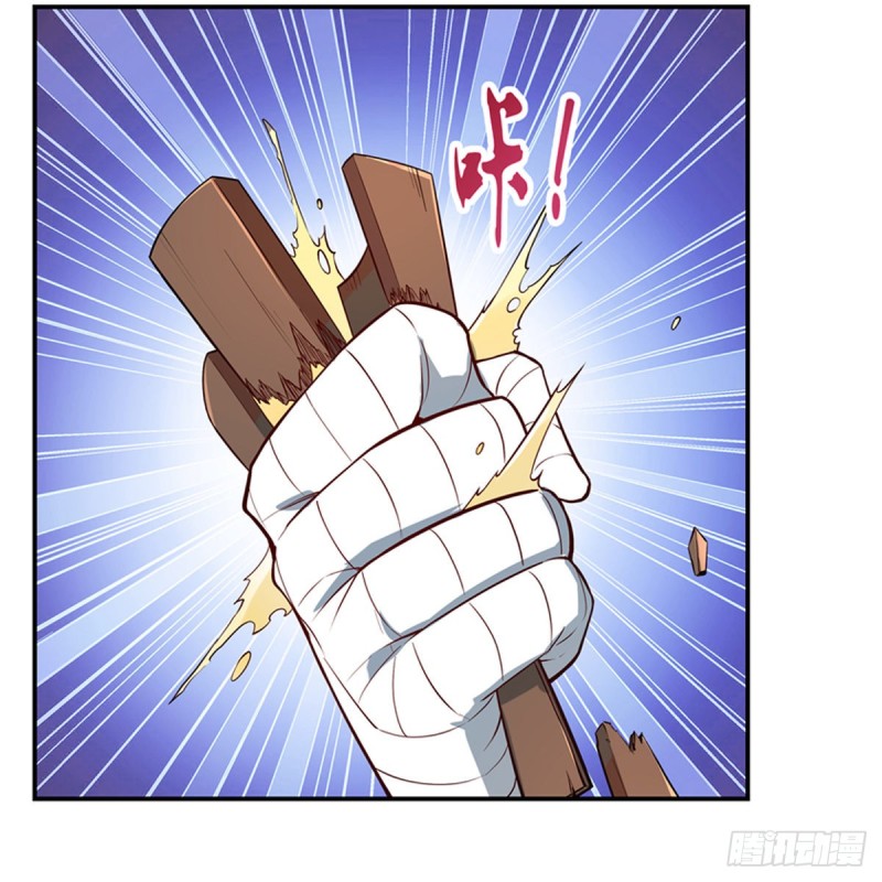 失业魔王动第2季在线观看免费版漫画,第151话 砍了吧2图