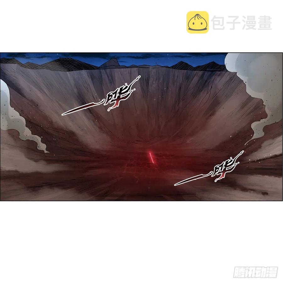 失业魔王动第2季在线观看免费版漫画,第202话 长驱直入1图