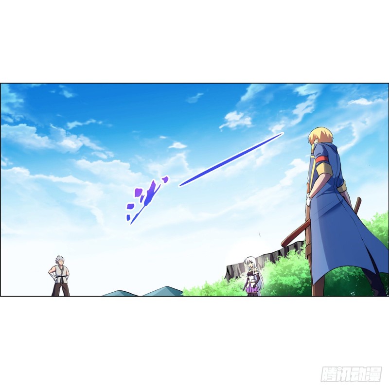 失业魔王听书免费漫画,第137话 麻烦上门2图
