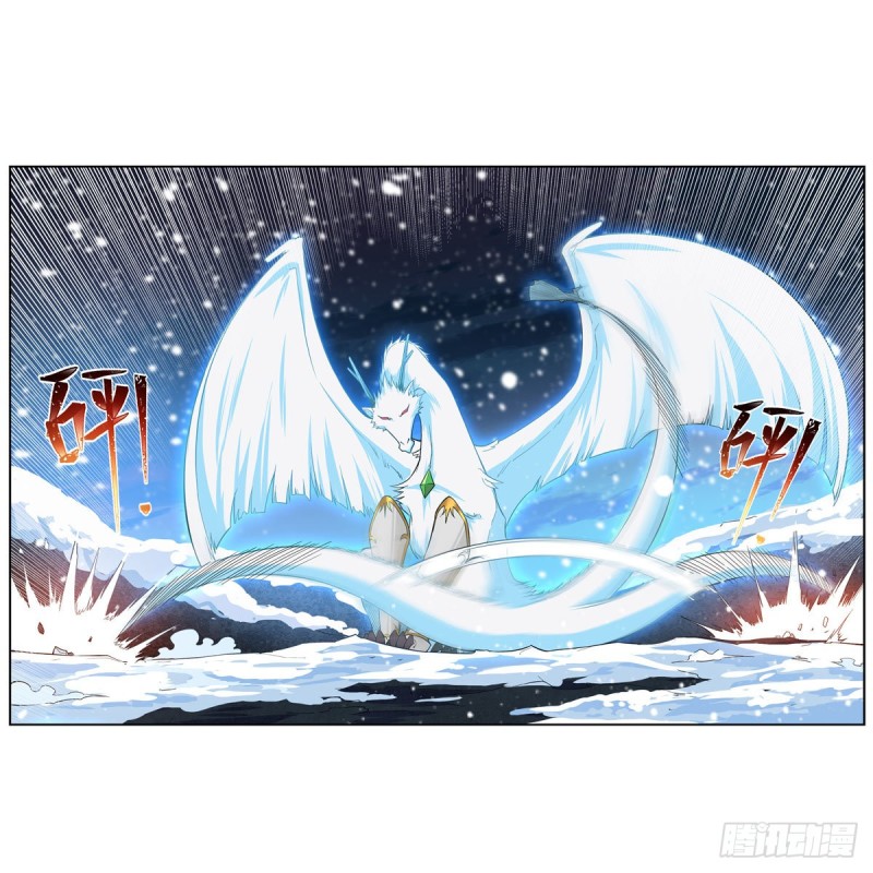 失业魔王动第2季在线观看免费版漫画,第233话 爱丽丝vs梅林1图