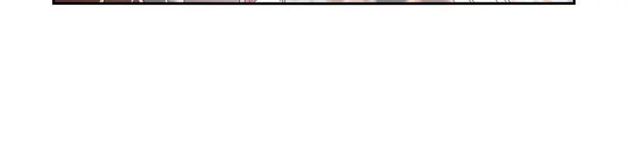 失业魔王听书免费漫画,第383话 冰霜VS大地1图
