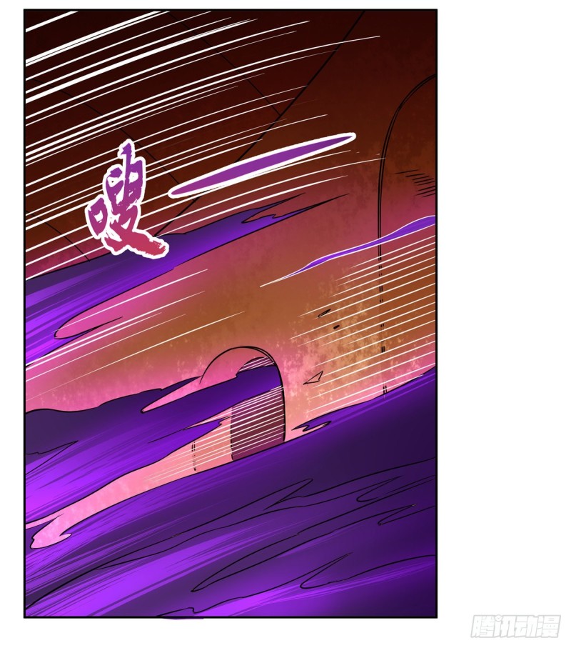 失业魔王主题曲漫画,第126话 不死之身2图