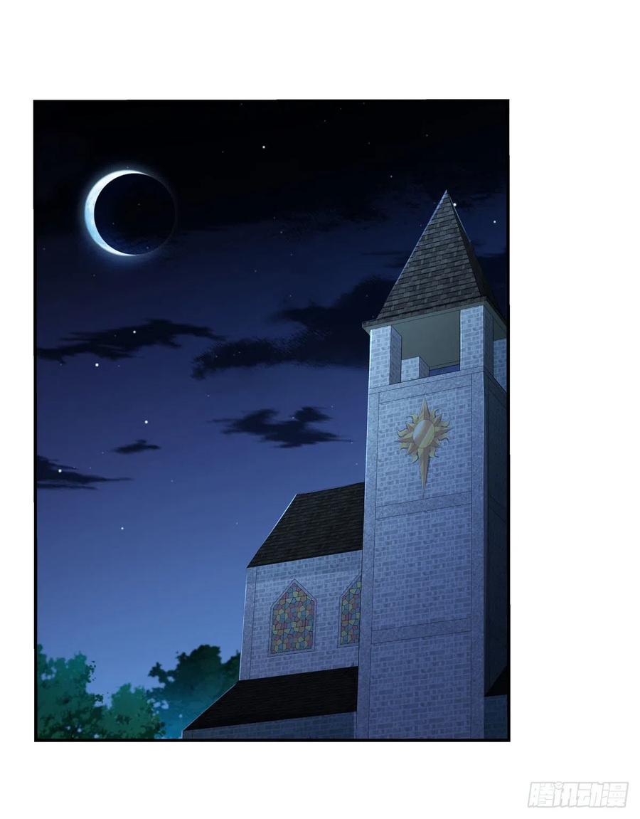 失业魔王动第2季在线观看免费版漫画,第208话 宿命2图