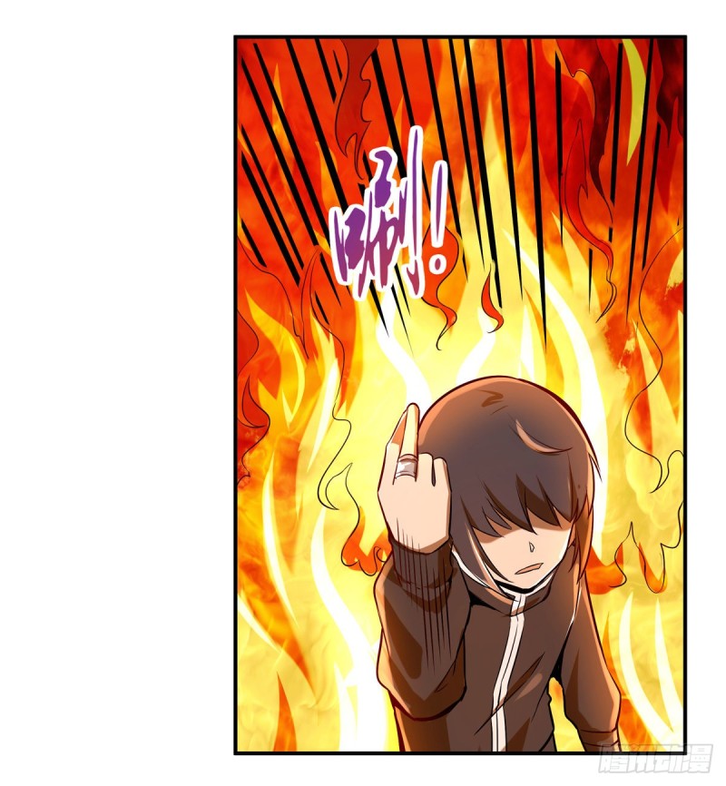 失业魔王动第2季在线观看免费版漫画,第124话 第一殿堂大魔王！1图