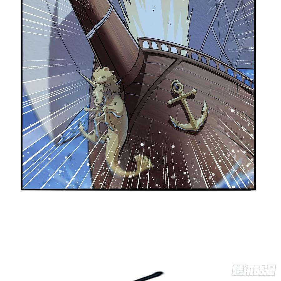 失业魔王听书免费漫画,第363话 夺回至宝2图