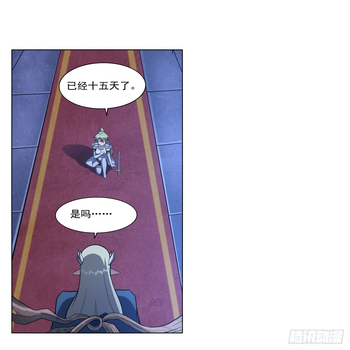 失业魔王漫画,第328话 精灵之神的诅咒2图