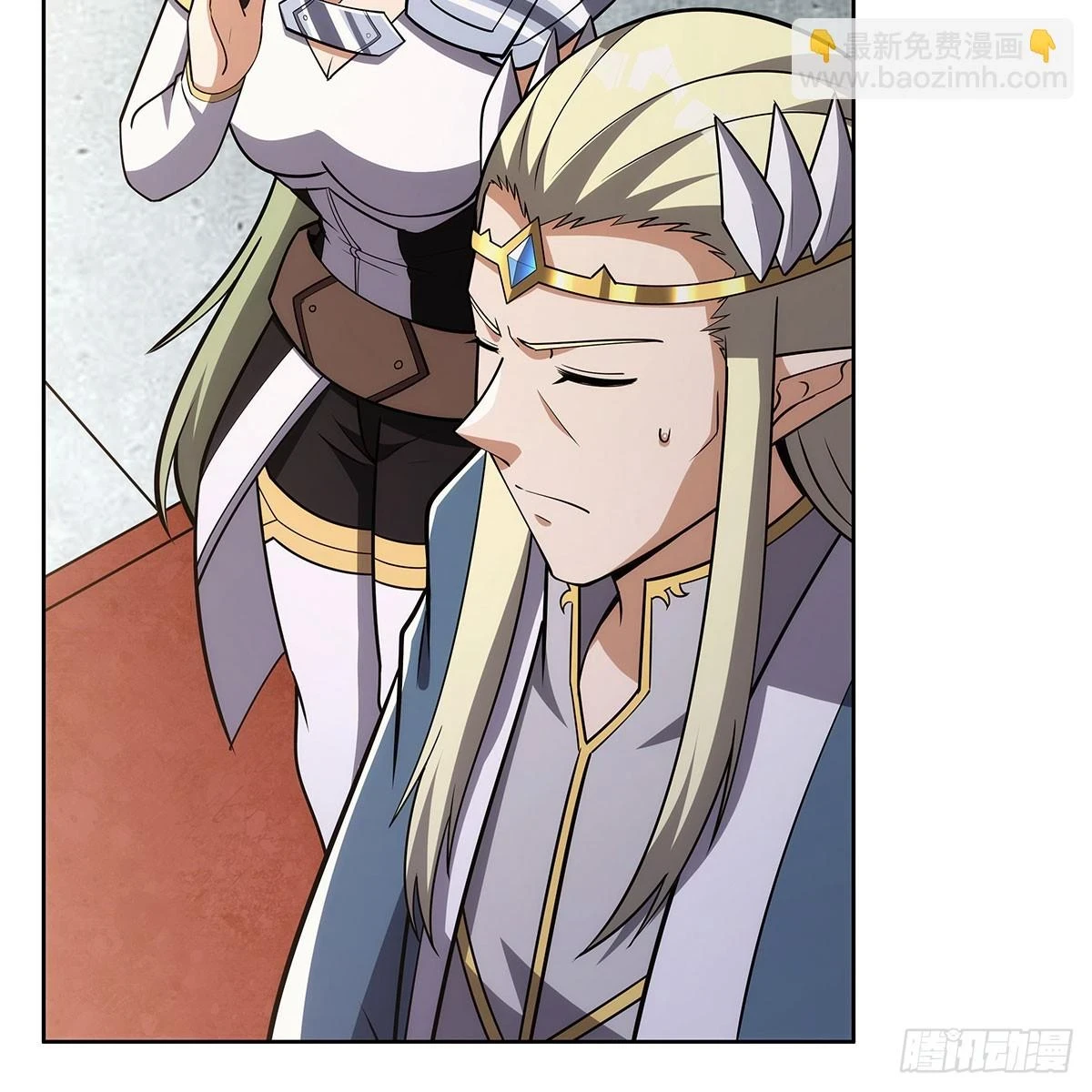 失业魔王动第2季在线观看免费版漫画,第353话 奇蛋物语1图