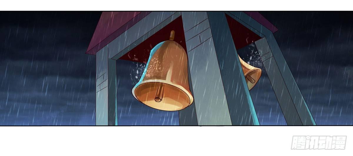 失业魔王听书免费漫画,第十五话2图