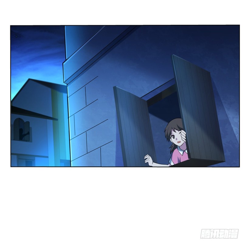 失业魔王动第2季在线观看免费版漫画,第108话 疗伤2图